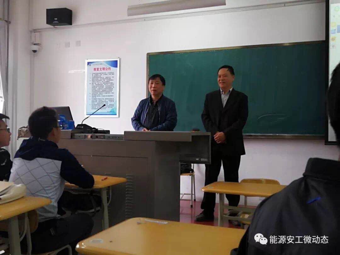 微信图片_20181002204051.jpg