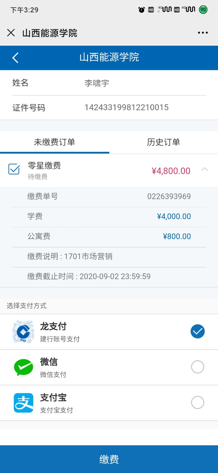 图片13.jpg