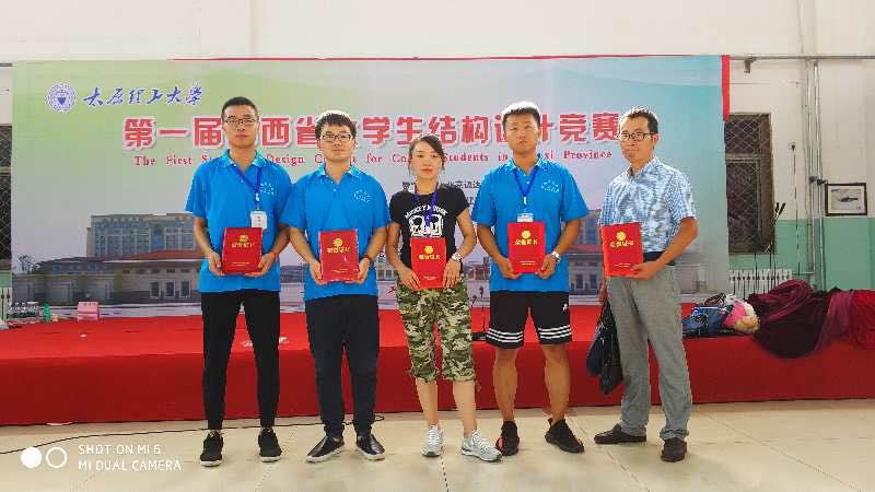 微信图片_20170903123808.jpg 微信图片_20170903123808.jpg