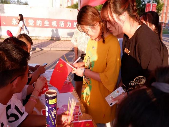 说明: 微信图片_20210628115502 说明: 微信图片_20210628115502