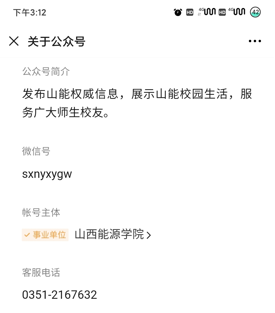 图片10.jpg
