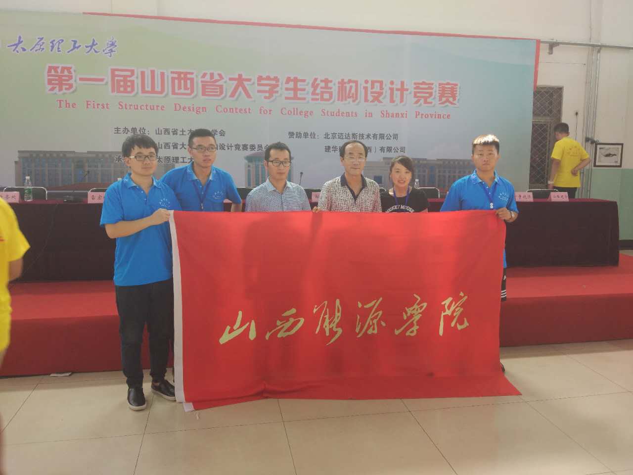微信图片_20170903123904.jpg 微信图片_20170903123904.jpg