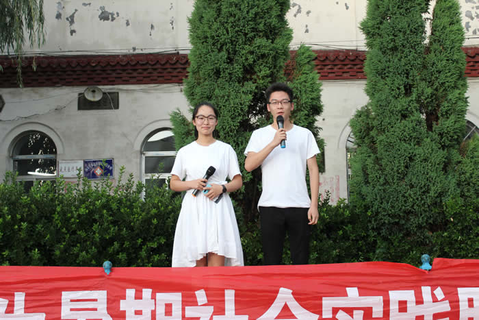 米乐在线暑期社会实践团在阳泉市北杨家庄村慰问演出.jpg 米乐在线暑期社会实践团在阳泉市北杨家庄村慰问演出.jpg