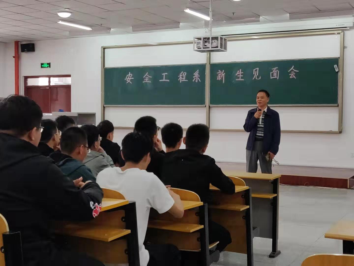 微信图片_20190918232022.jpg 微信图片_20190918232022.jpg