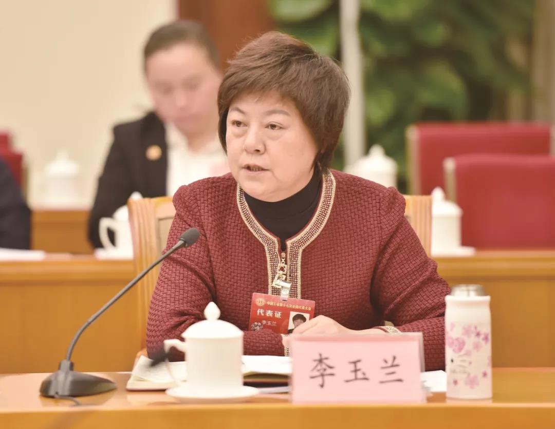 李玉兰.jpg 李玉兰.jpg