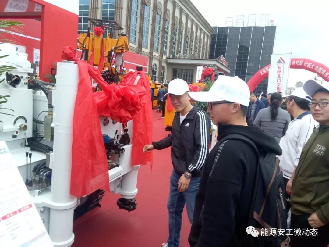 装备开幕式3.jpg 装备开幕式3.jpg