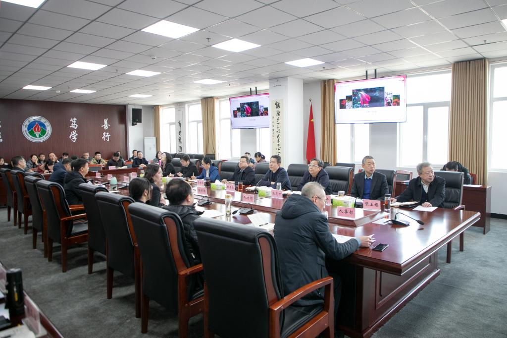 我校召开2025年工作研讨会暨春季学期开学工作会议