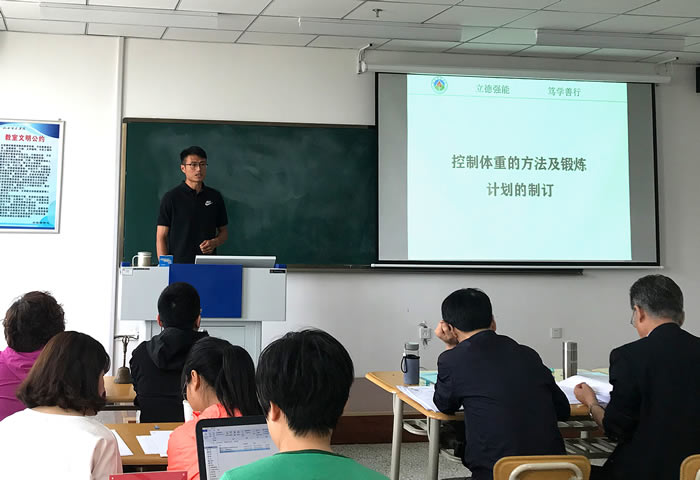 C:\Users\Administrator\Desktop\米乐在线\校内网\教师教学竞赛\毛磊比赛照片.jpg C:\Users\Administrator\Desktop\米乐在线\校内网\教师教学竞赛\毛磊比赛照片.jpg