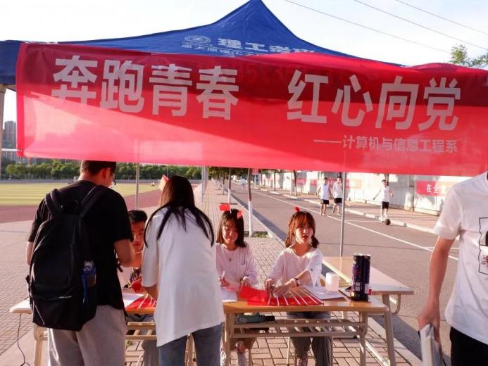 说明: 微信图片_20210628115508 说明: 微信图片_20210628115508
