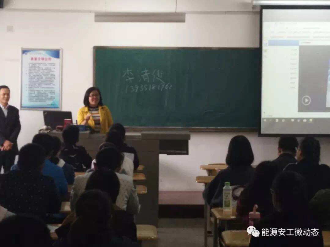 微信图片_20181002204123.jpg