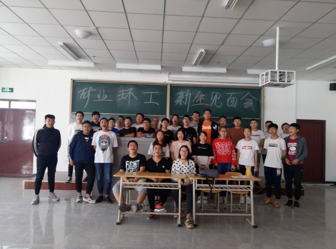 QQ鍥剧墖20171013133000.jpg QQ鍥剧墖20171013133000.jpg