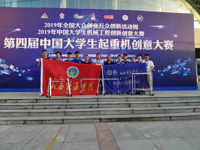 微信图片_20190901085105.jpg 微信图片_20190901085105.jpg