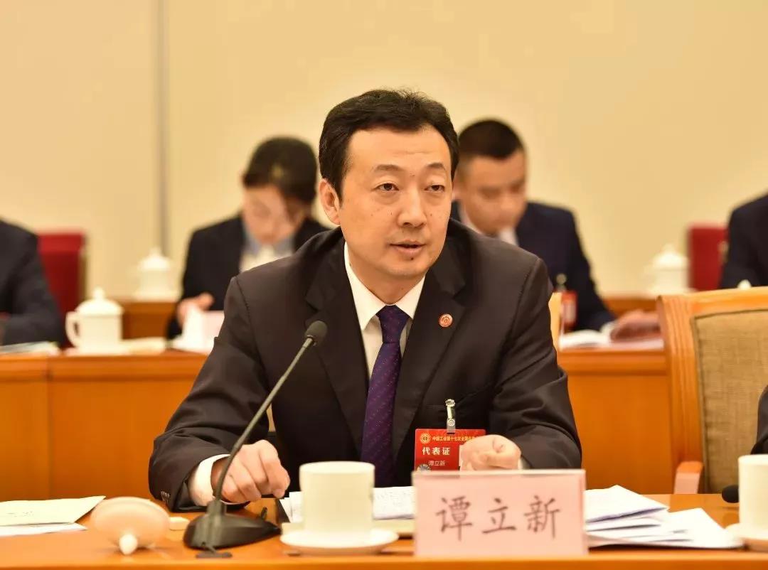 谭立新.jpg 谭立新.jpg