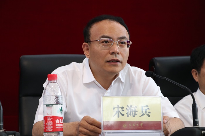 大同图片2.jpg 大同图片2.jpg