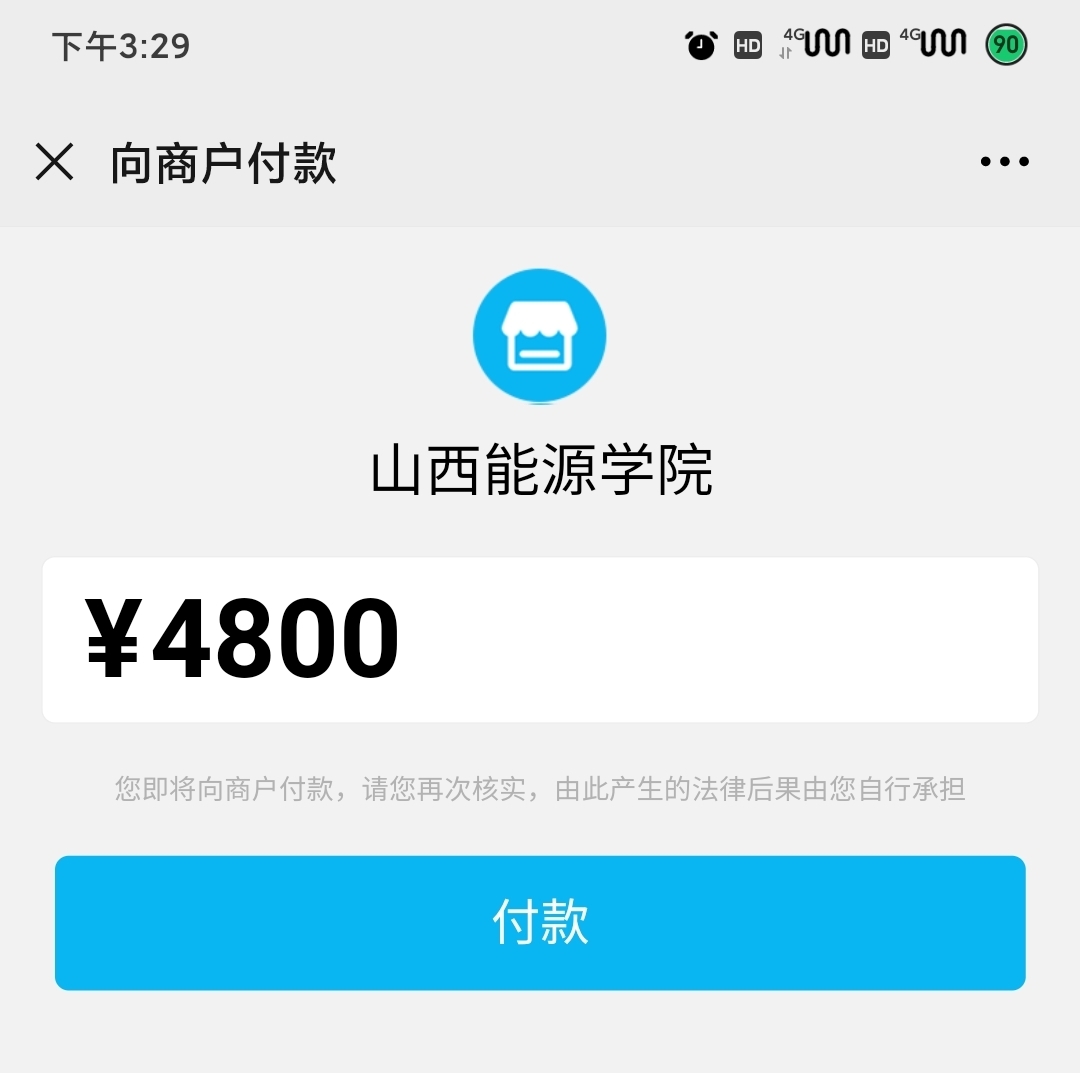 图片14.jpg