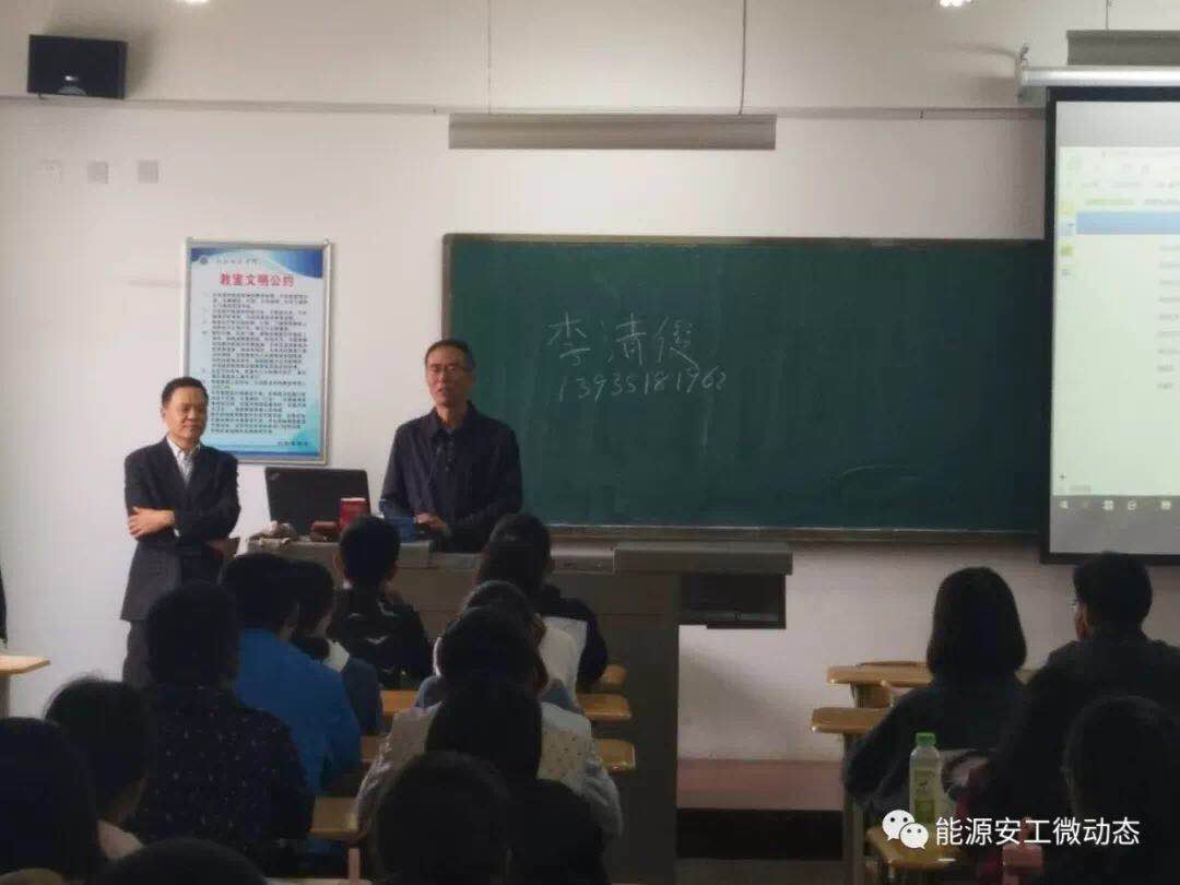 微信图片_20181002204117.jpg