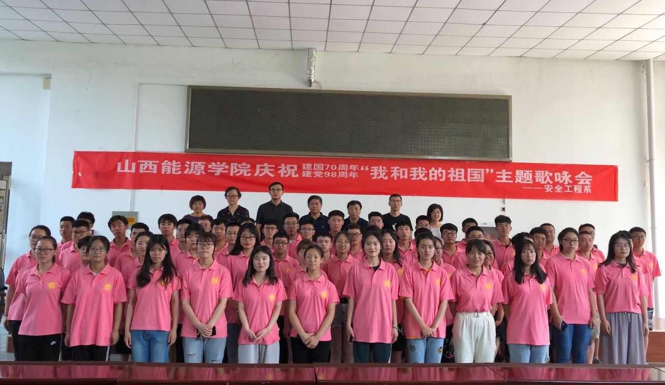 微信图片_20190612223130.jpg 微信图片_20190612223130.jpg