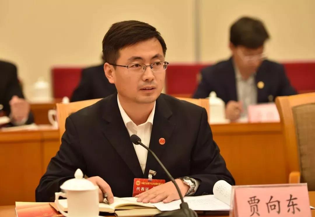 贾向东.jpg 贾向东.jpg